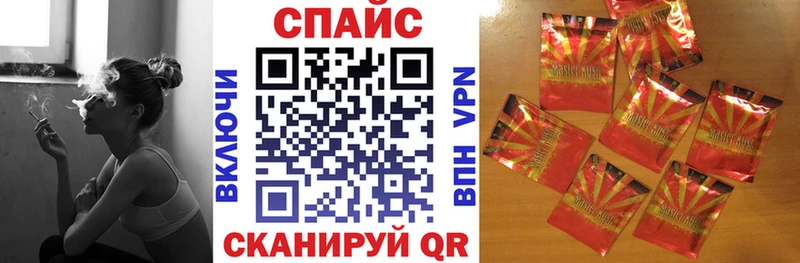 Купить  Азов  БУТИРАТ BDO 33% 