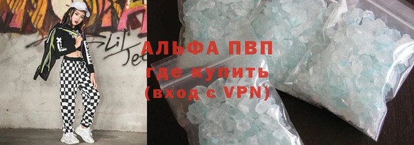 наркотики Снежногорск