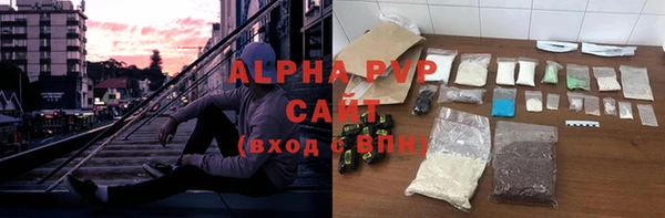 наркотики Снежногорск