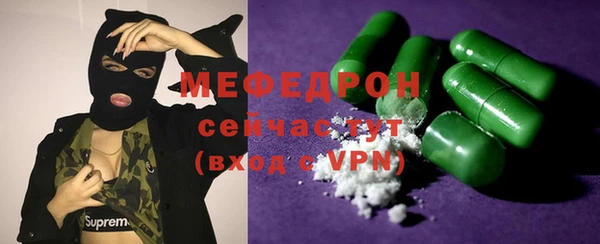 гашиш Слюдянка