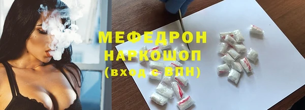наркотики Снежногорск