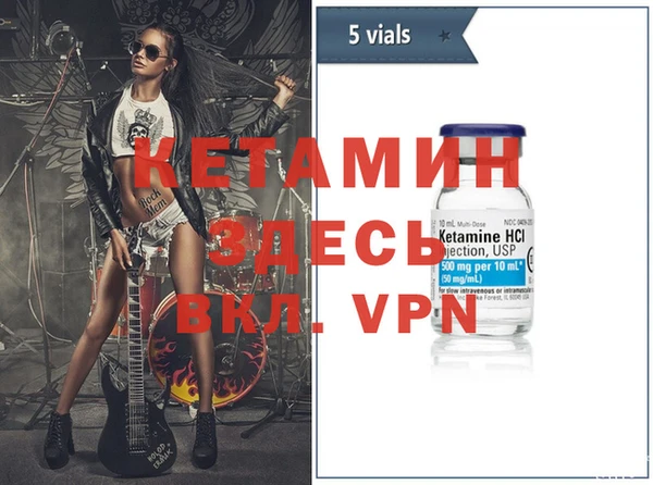 гашиш Слюдянка