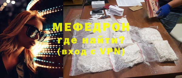 гашиш Слюдянка