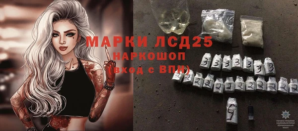 наркотики Снежногорск