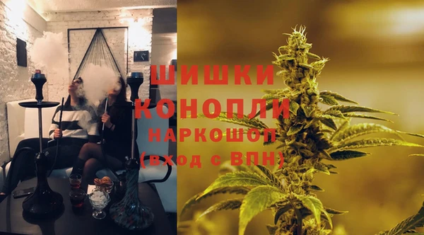 гашиш Слюдянка