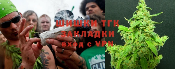 наркотики Снежногорск