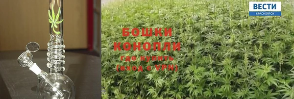 гашиш Слюдянка