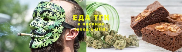 гашиш Слюдянка