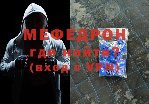 наркотики Снежногорск