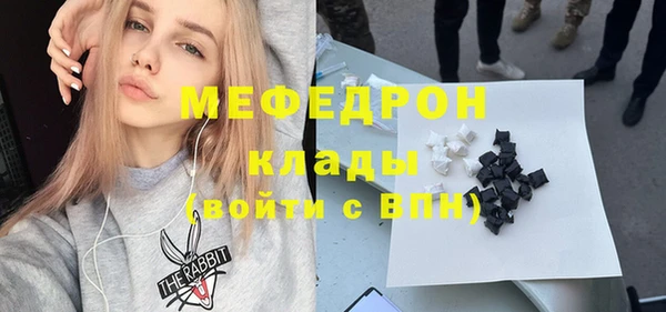 гашиш Слюдянка