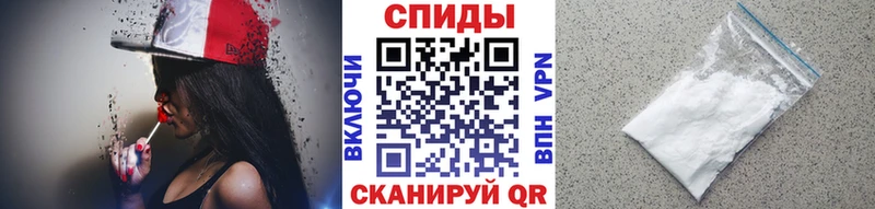 Купить  Азов  Первитин мет 